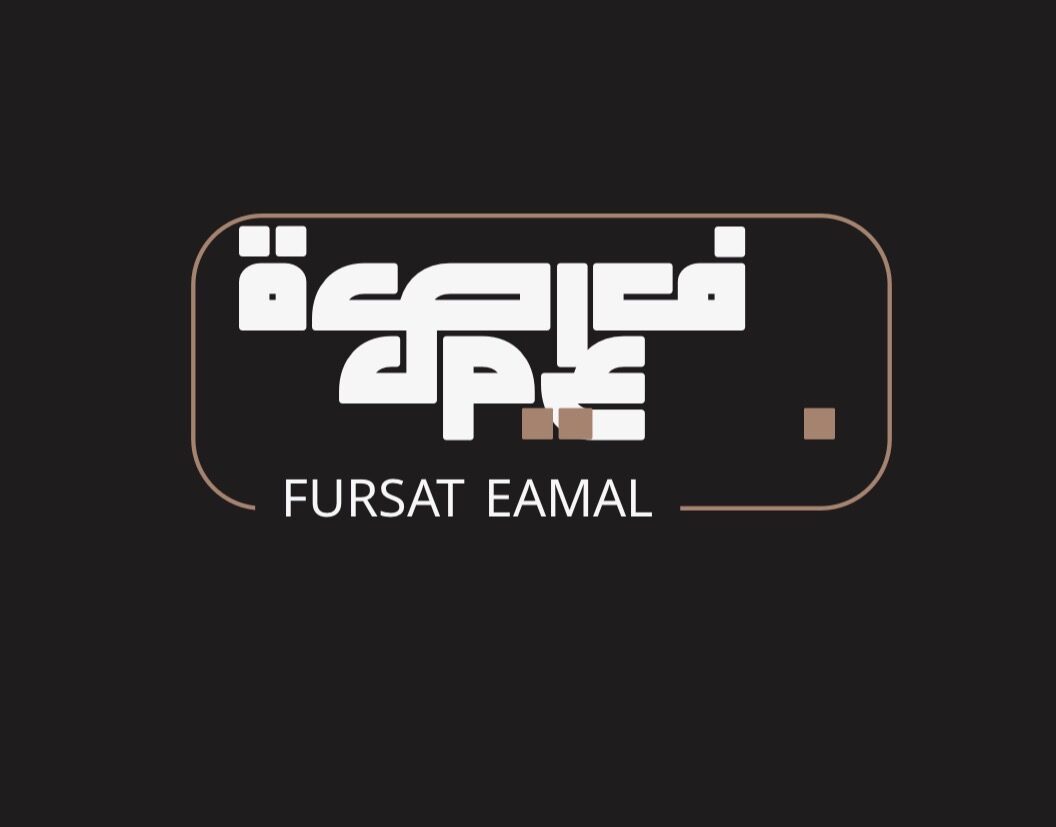 موقع فرص عمل 